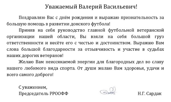 гончарову вал. 69_00001.jpg гончарову вал. 69_00001.jpg